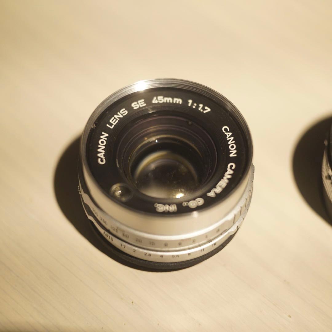 CANON LENS SE 45mm/1.7 と、45mm/1.9 2本