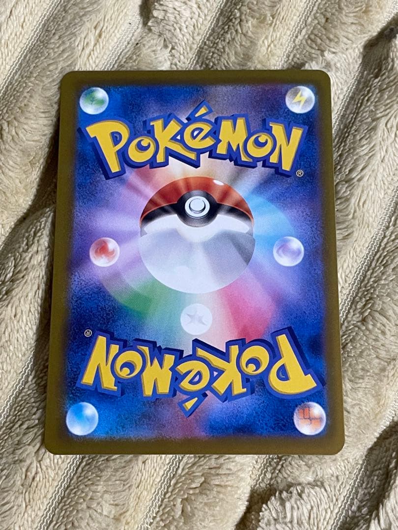 ポケモンカード ドリームex カナリィ SAR