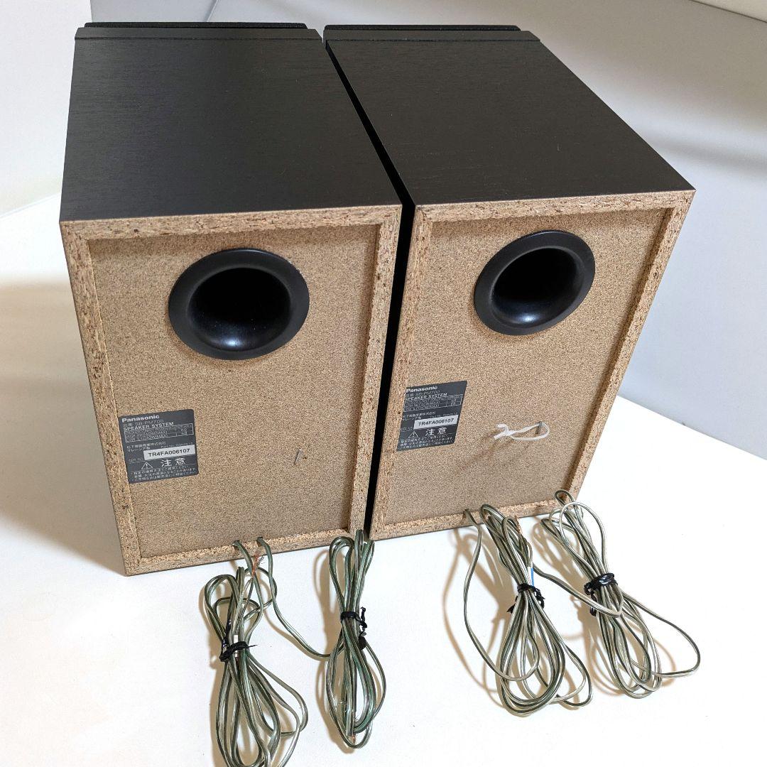 Panasonic MDステレオシステム コンポ SA-PM700MD