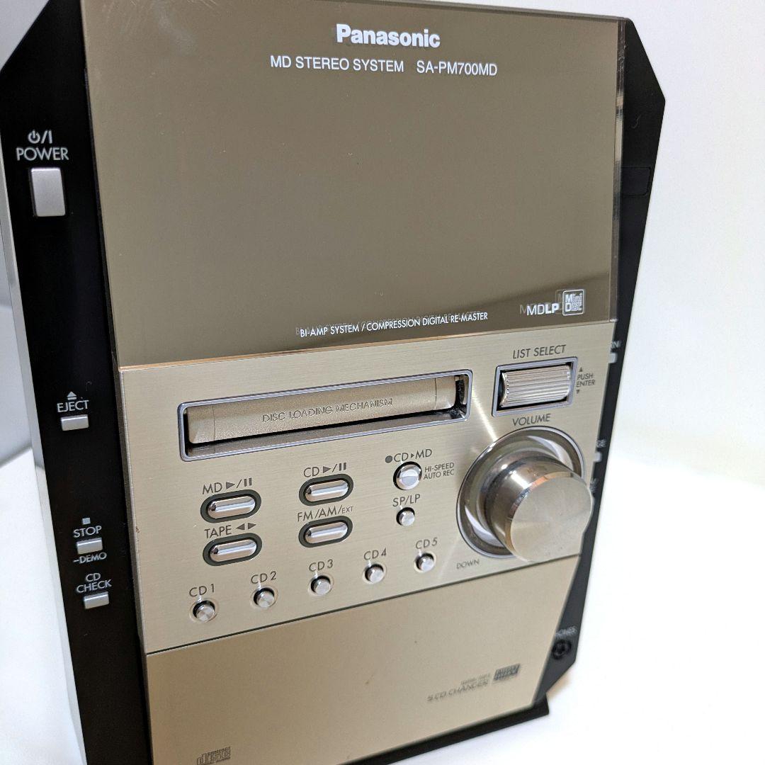 Panasonic MDステレオシステム コンポ SA-PM700MD
