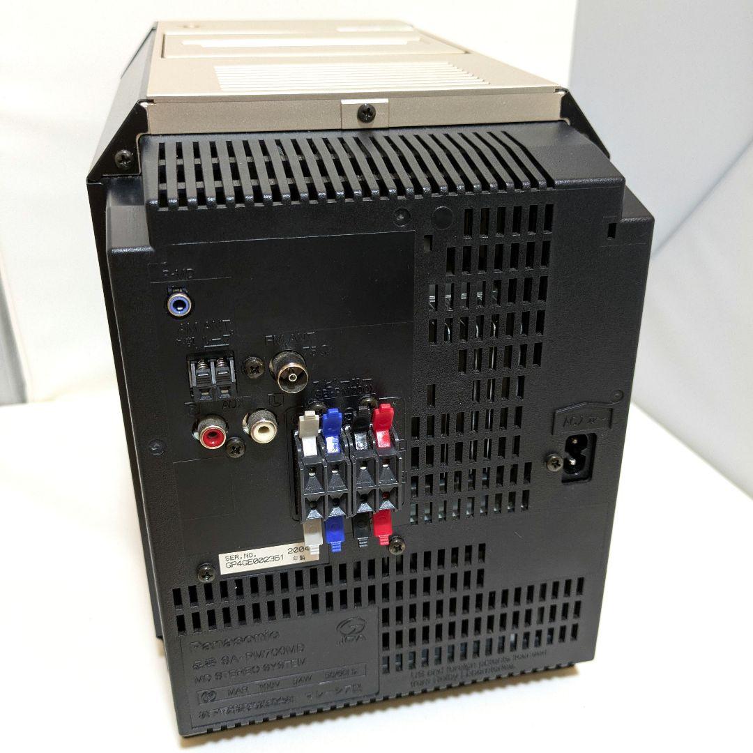 Panasonic MDステレオシステム コンポ SA-PM700MD