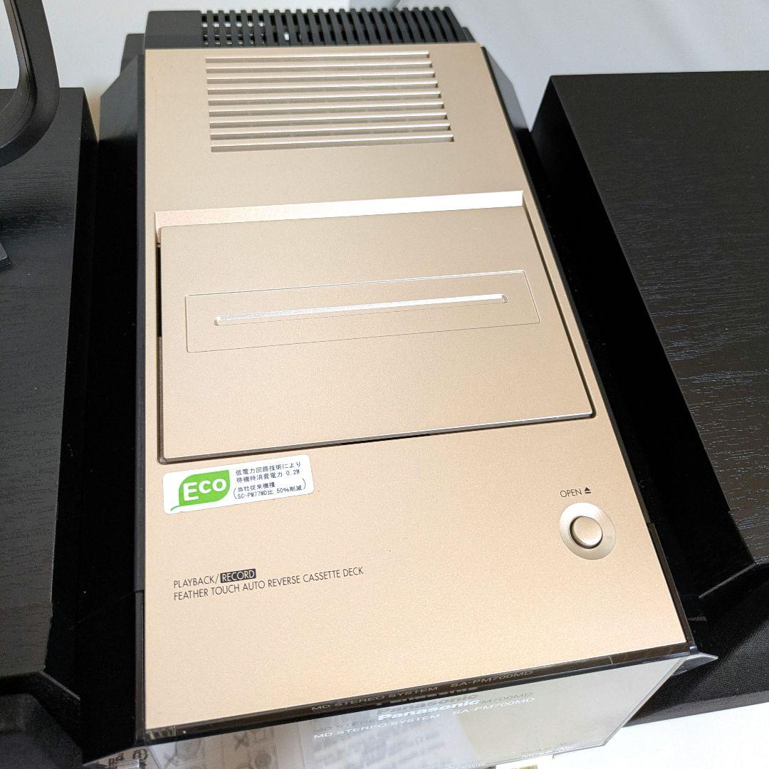 Panasonic MDステレオシステム コンポ SA-PM700MD