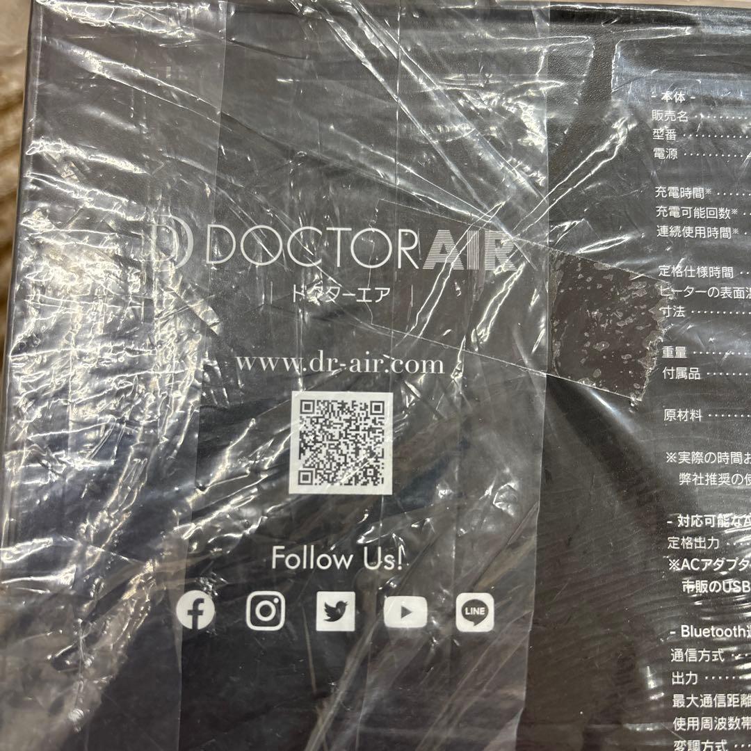 ドクターエア REM-05 BLACK 3Dアイマジックタッピング