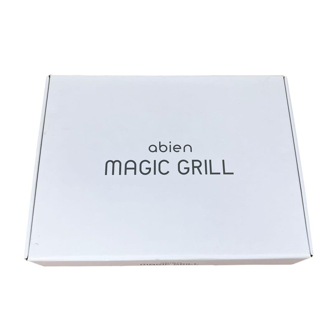 【新品未使用】abien アビエン MAGIC GRILL マジックグリル