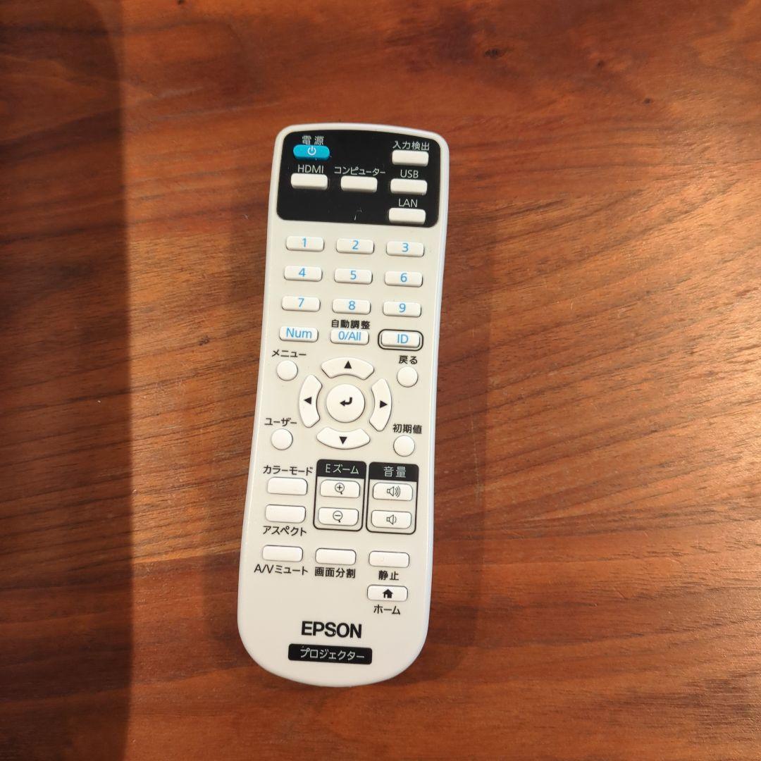 EPSON　プロジェクター　EB FH52