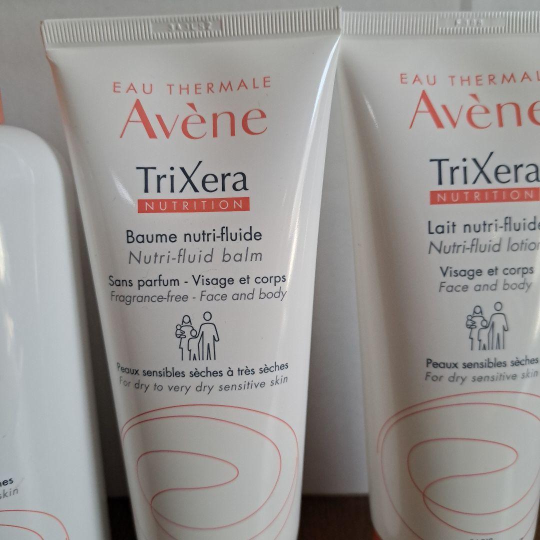 アベンヌ トリクセラ フルイドクリーム アベンヌ トリクセラ フルイドミルク