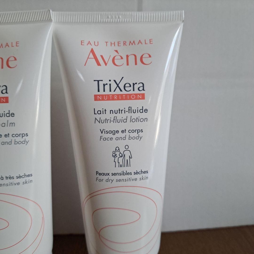 アベンヌ トリクセラ フルイドクリーム アベンヌ トリクセラ フルイドミルク