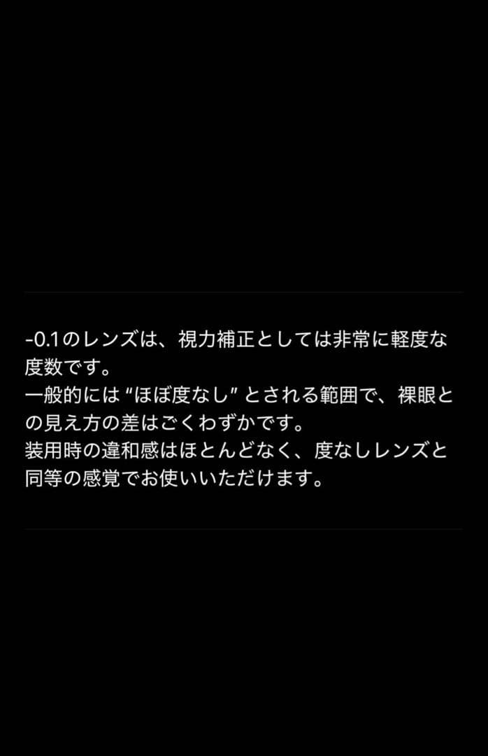 GUCCI サングラス gg1363s 両方-0.1レンズ
