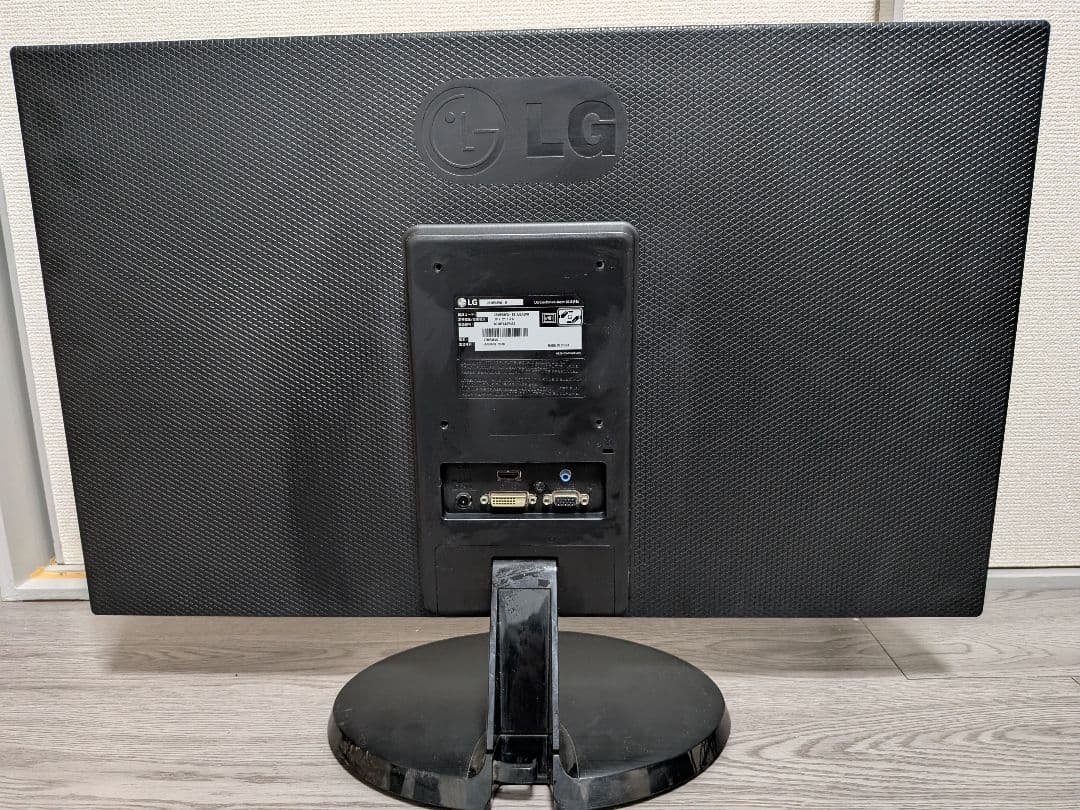 LG 27インチ フルHD 液晶モニター 27MP38VQ-B 2018年製