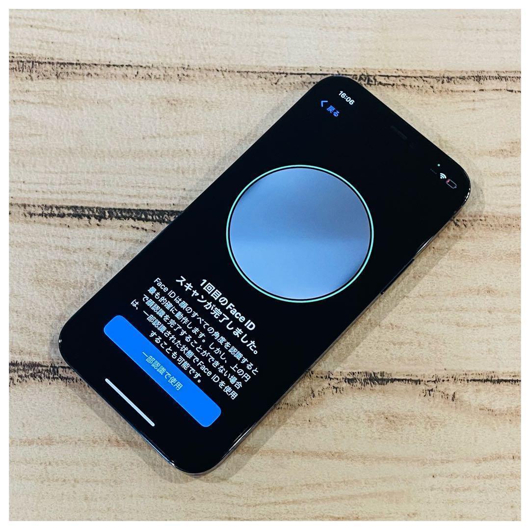 【美品】iPhone12Pro グラファイト 128GB SIMフリー 100%
