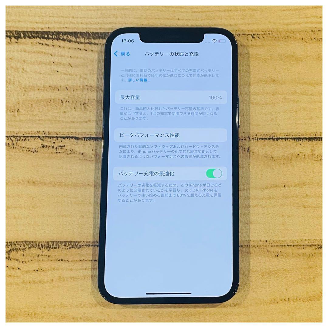 【美品】iPhone12Pro グラファイト 128GB SIMフリー 100%