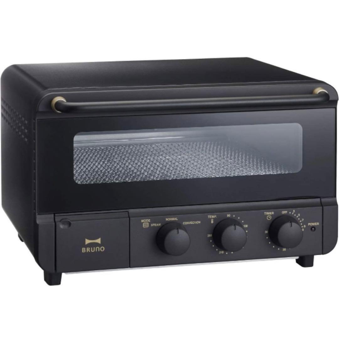 BRUNO ブルーノ　スチーム＆ベイクトースター ブラック　トースター