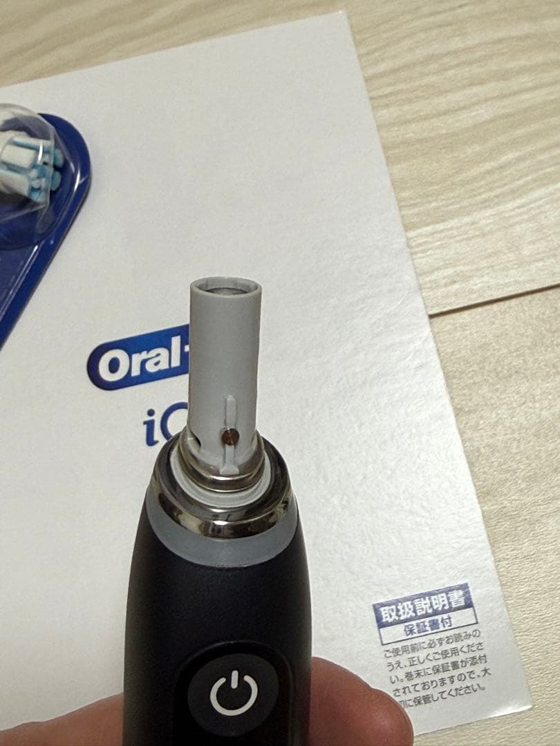 ブラウン Oral-B iO9.2B2.2AC BK 電動歯ブラシ オーラルB