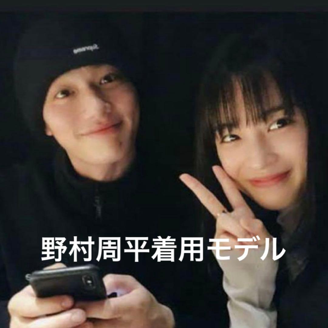 Supreme ニット帽　ビーニー　モヘア　mohair ブラック　黒　野村周平