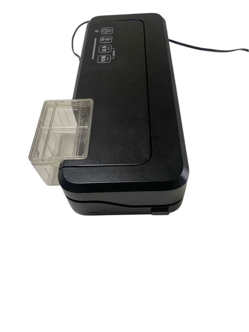 フードシールド 業務用 真空パック器 JP290 本体 付属品有