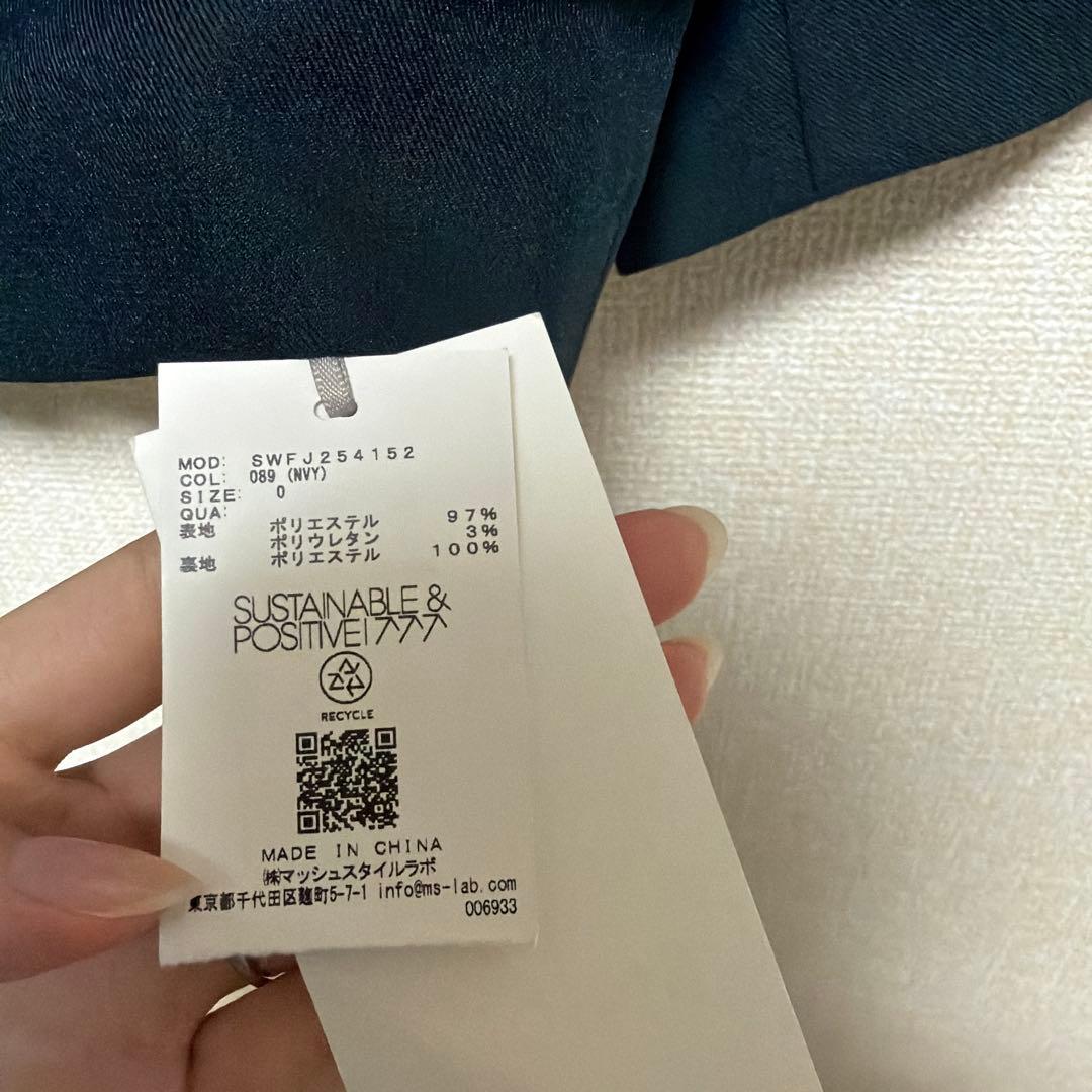 新品SNIDEL メタルボタンテーラードジャケット ネイビー