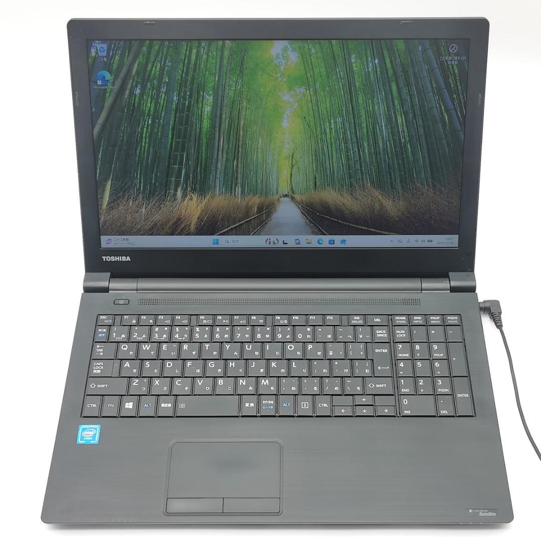 ✅️初心者OK！Windows11/Office/AI搭載ノートパソコン L30