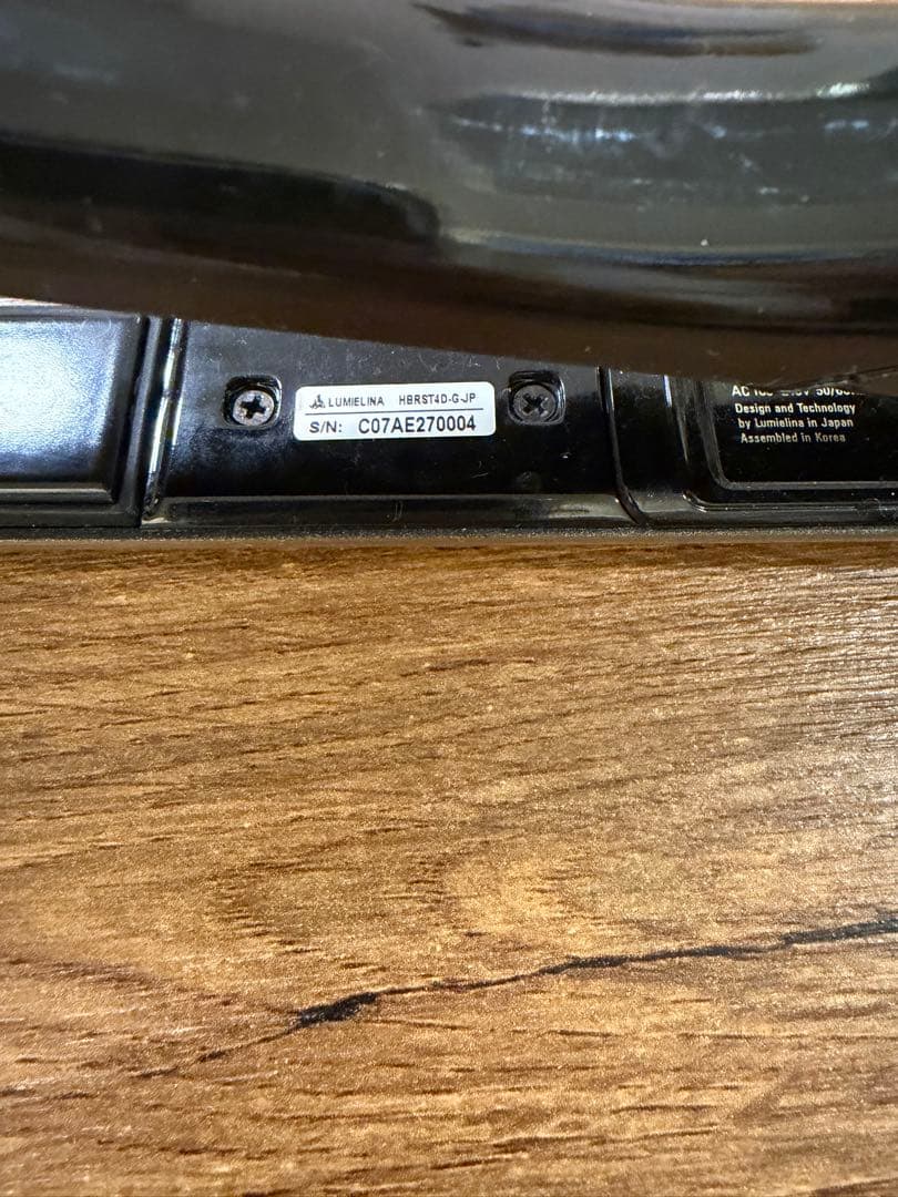 たまさま専用！HAIRBEAURON