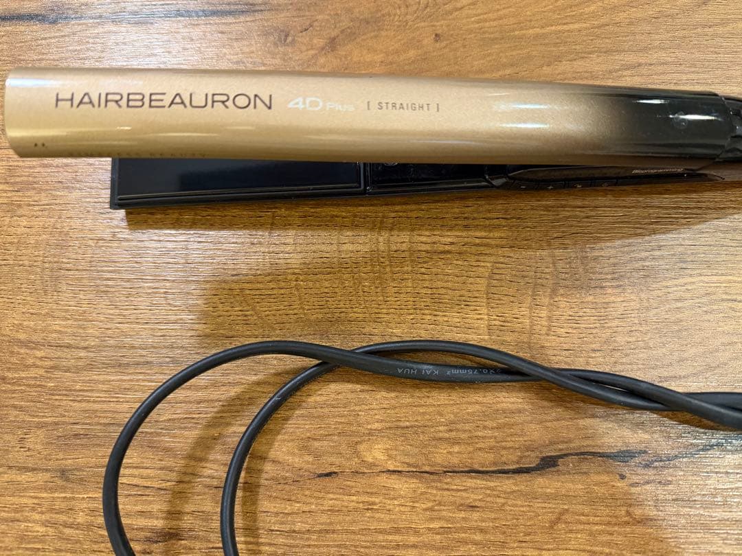たまさま専用！HAIRBEAURON