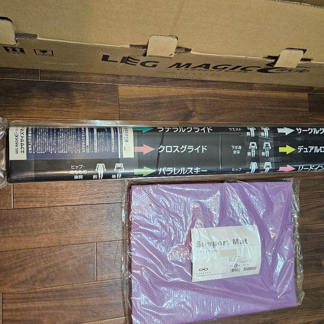 【新品】レッグマジックサークル パールピンク｜マット2種＆ワークアウトDVD付き