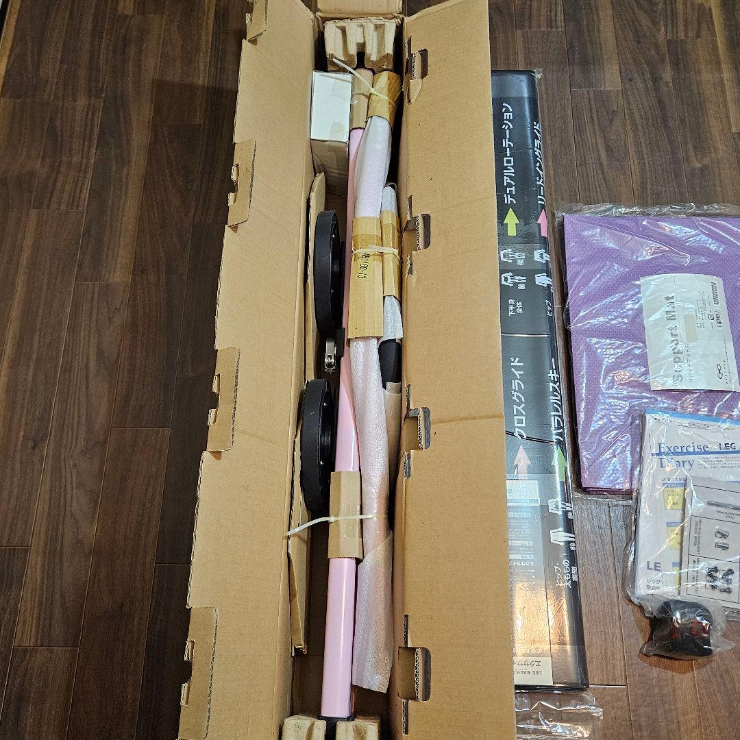 【新品】レッグマジックサークル パールピンク｜マット2種＆ワークアウトDVD付き