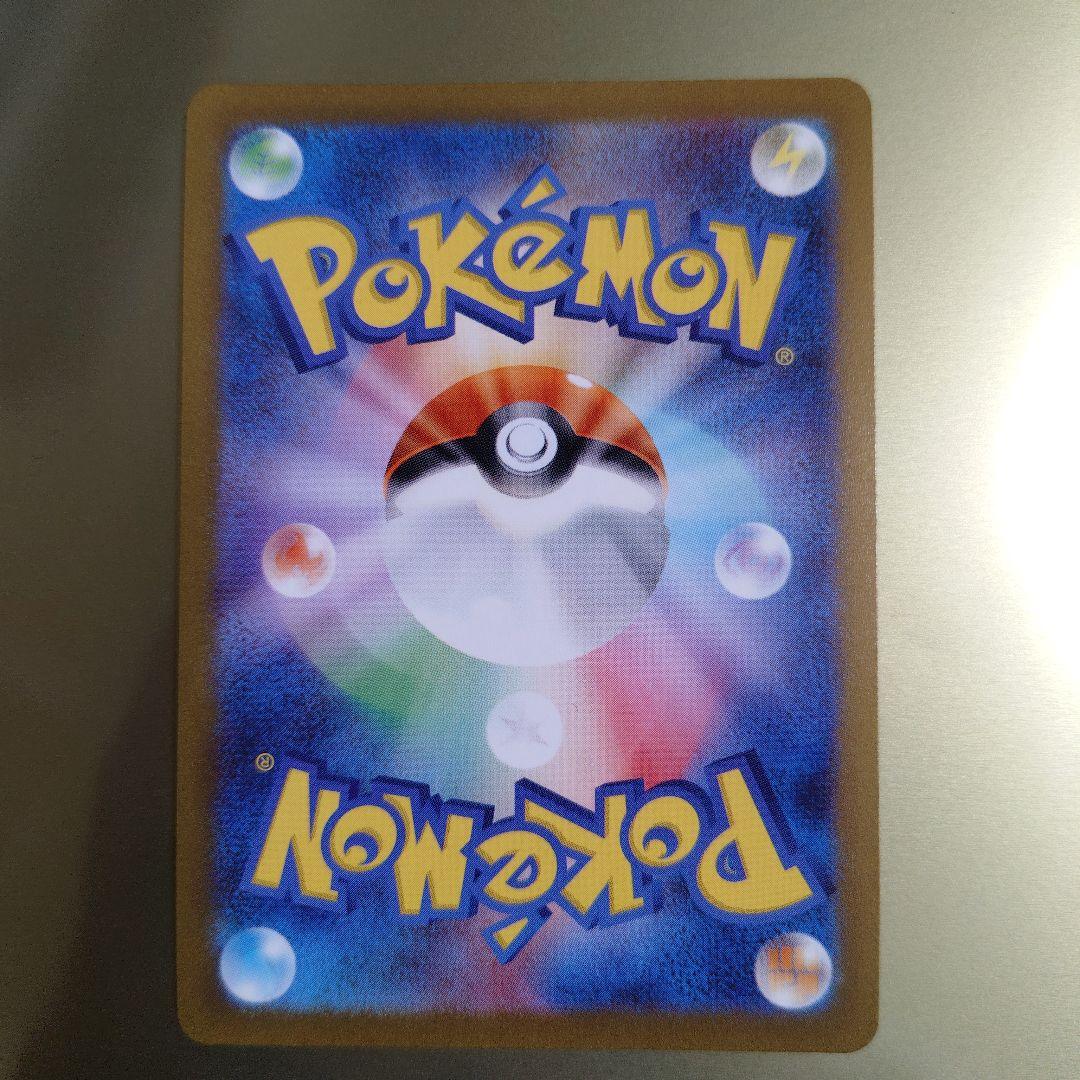 長場　プロモ　ポケカ　ブラッキー