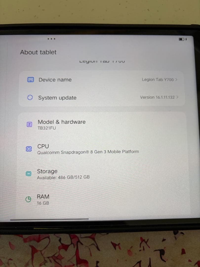 Androidタブレット本体 Lenovo Legion Y700 2025(gen3) 16GB 512GB