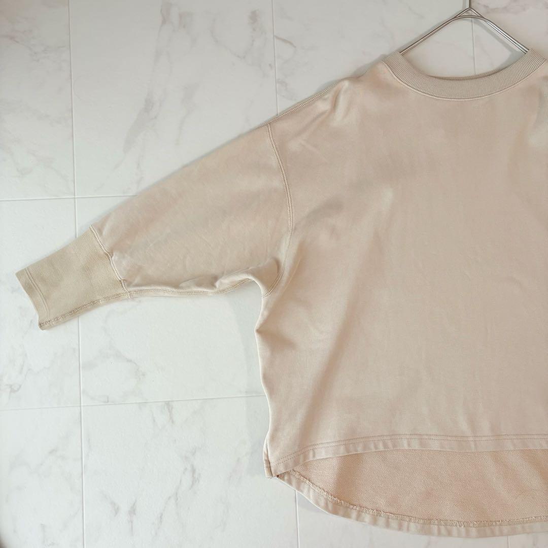 《ビアズリー》24AW BA刺繍入りドルマントレーナー　サイドジップ