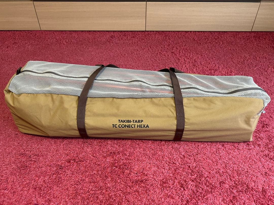 テンマクデザイン 焚火タープTCコネクトヘキサ