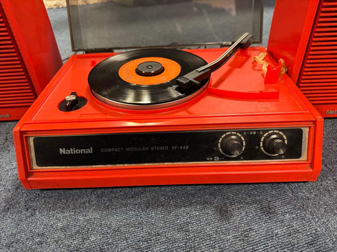 昭和レトロ　ナショナル　レコードプレーヤー　SF–448 レッド　ステレオ