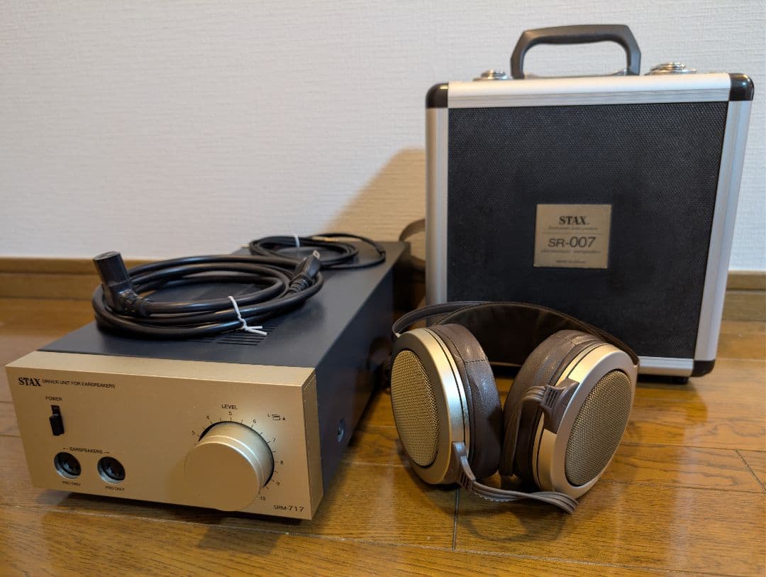 STAX SR-007、SRM-717セット