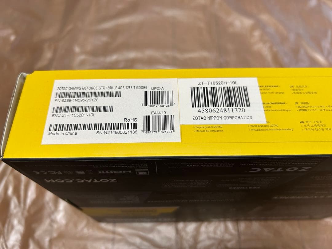 グラフィックボード・グラボ・ビデオカード ZOTAC GeForce GTX 1650 4GB GDDR6 LP