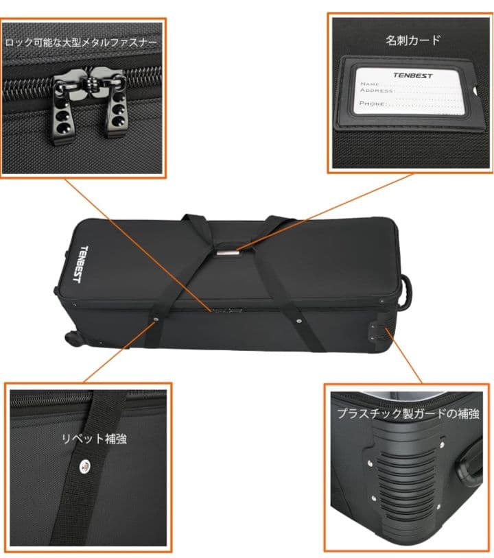 TENBEST写真スタジオ機器ケース ローリングバッグ 120x38x33cm