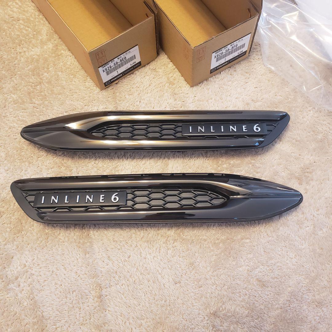 CX-60/80純正サイドガーニッシュ新品　ダーククローム