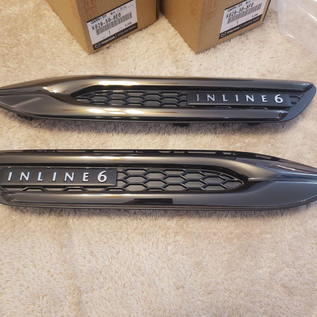 CX-60/80純正サイドガーニッシュ新品　ダーククローム