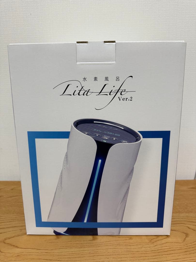 【Masami125】水素風呂　リタライフver.2