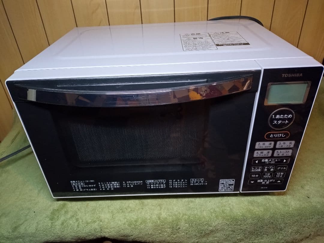 東芝オーブンレンジ 庫内フラットテーブルER-S18(W)　2019年製