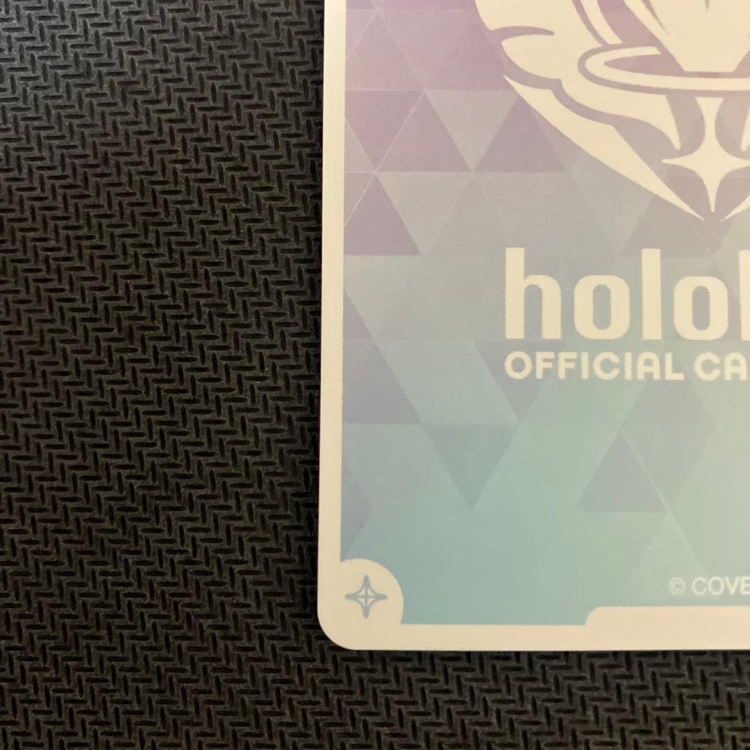 ホロライブオフィシャルカードゲーム 百鬼あやめ (SEC シークレット)