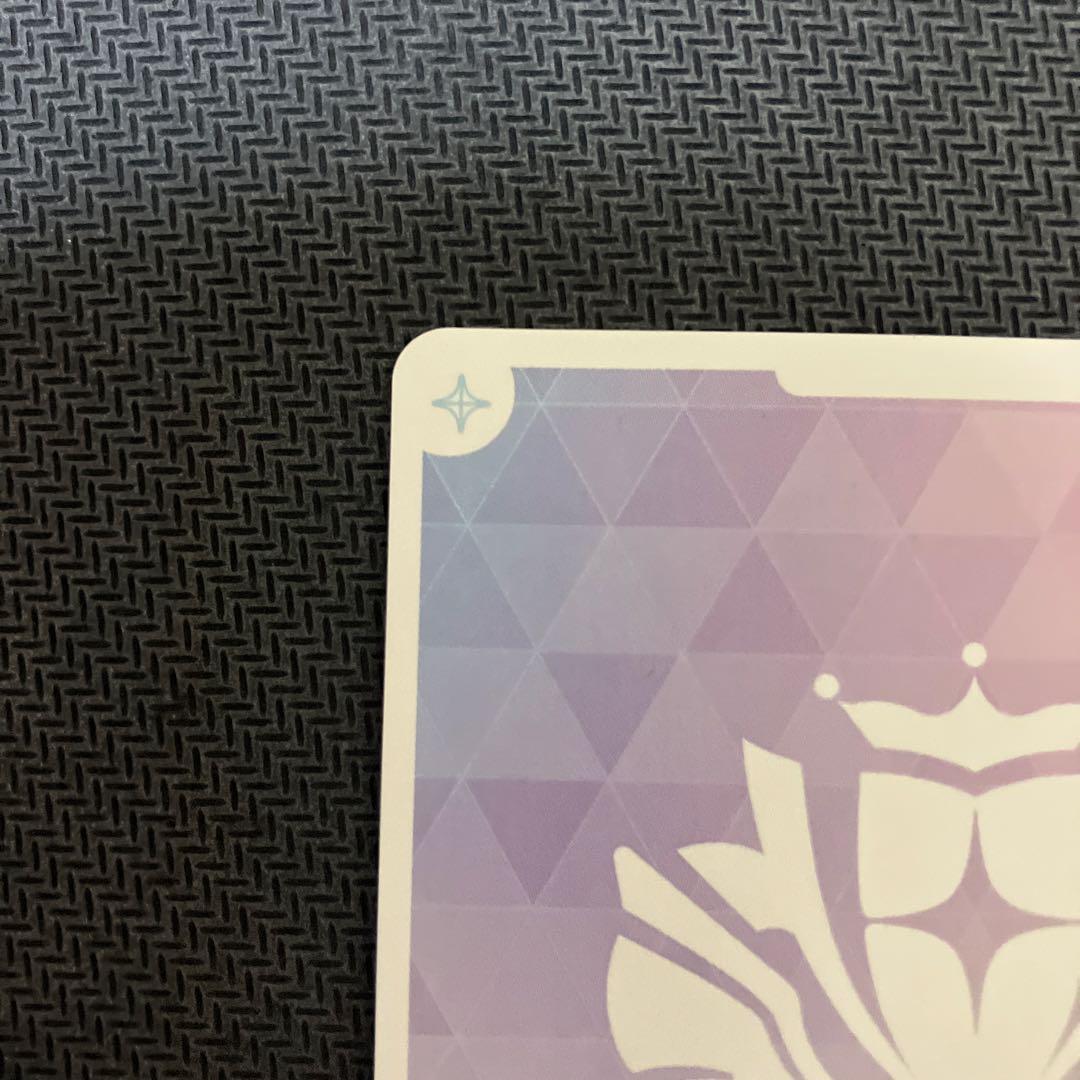 ホロライブオフィシャルカードゲーム 百鬼あやめ (SEC シークレット)