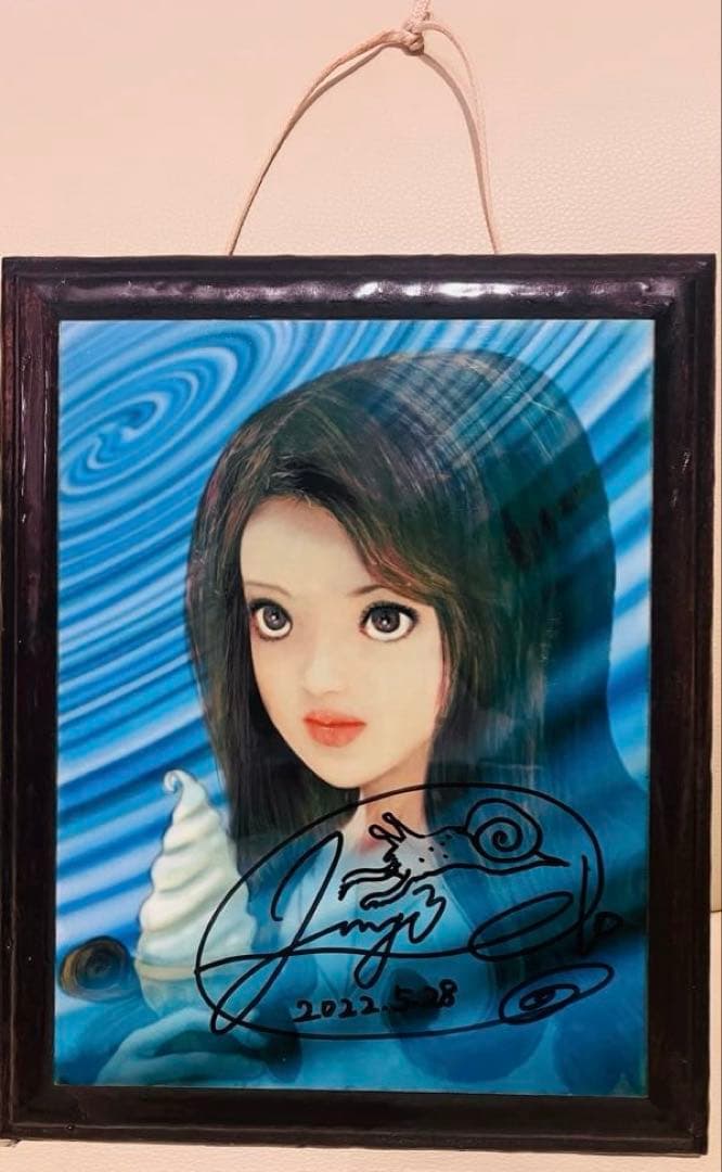 伊藤潤二 うずまき 富江 直筆サイン付き アンティーク風 絵画