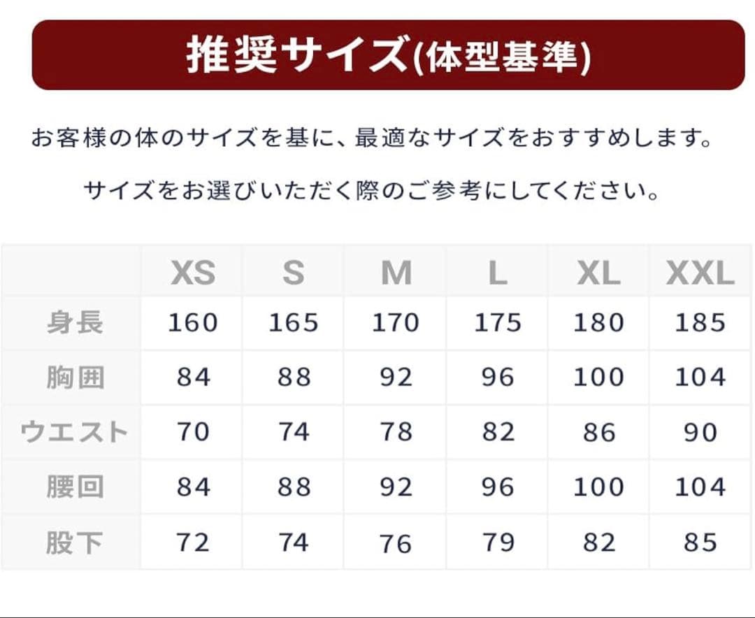 nnoun スキーウェア 25/26モデル上下セットMサイズ