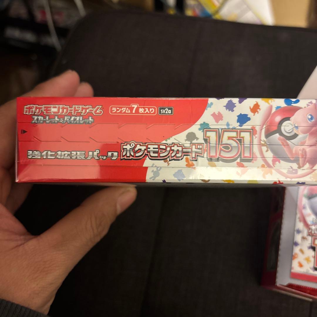 ポケモンカード151 ボックス　シュリンク付き シュリンクなし 各1BOX