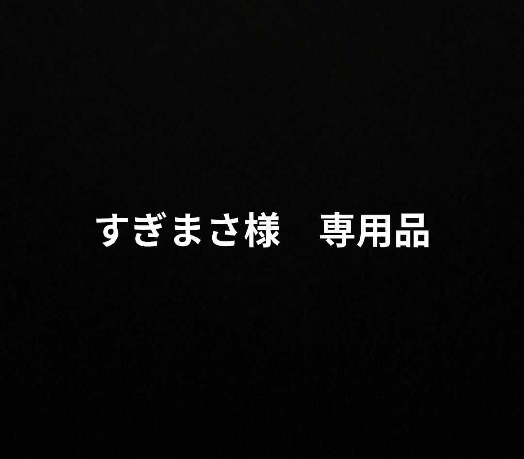 ルフィ 未来の海賊王 ハイパーバトルカード C01