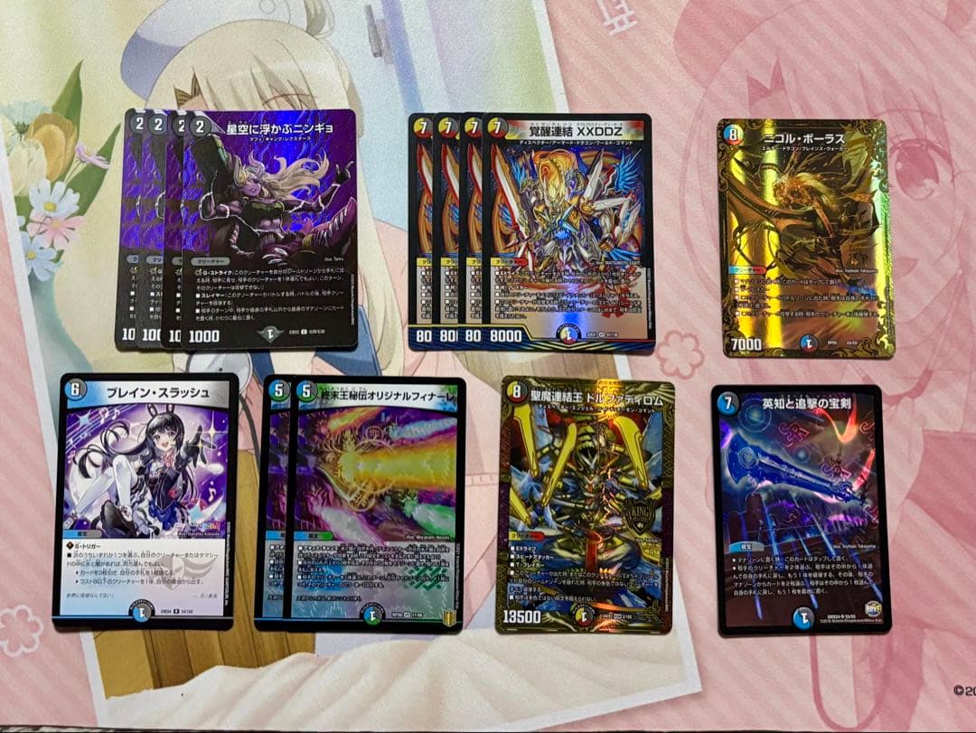 5Cザーディクリカ ペテンシー入 キャラトレ多数 改造パーツ付き