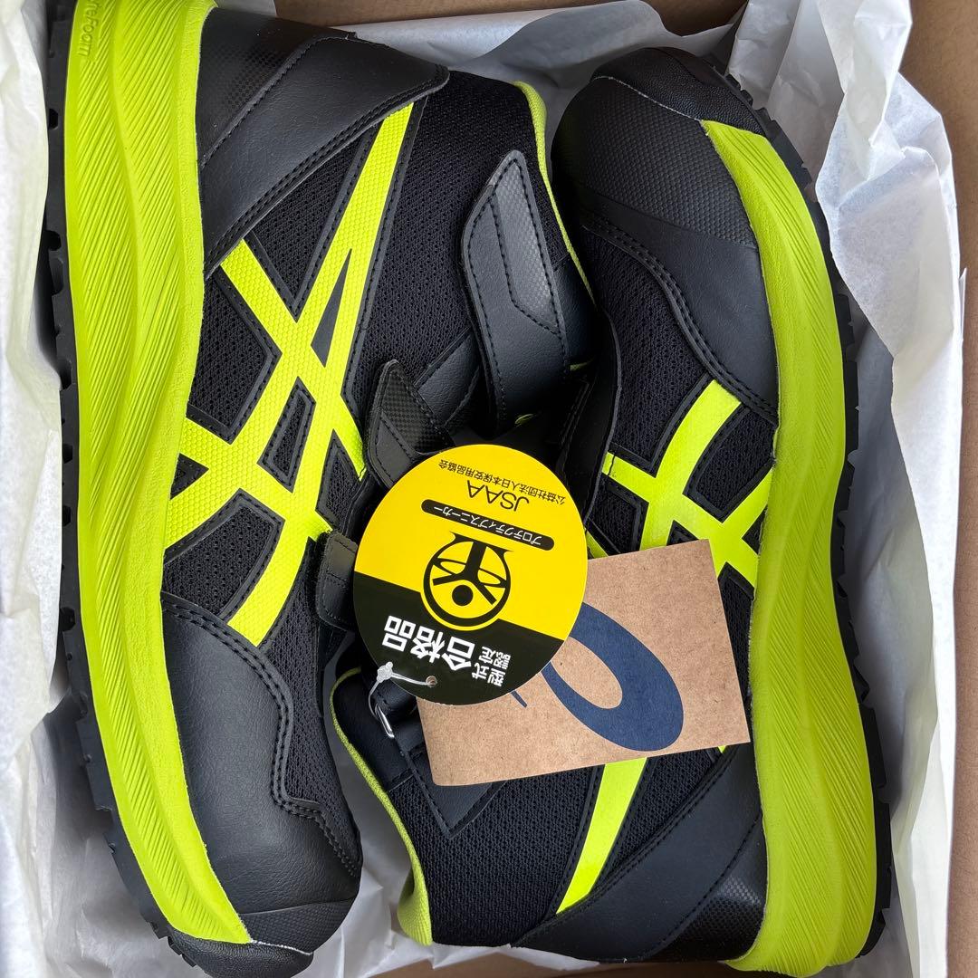 【新品未使用】asicsアシックス ウィンジョブ ハイカット 安全靴 黒黄緑