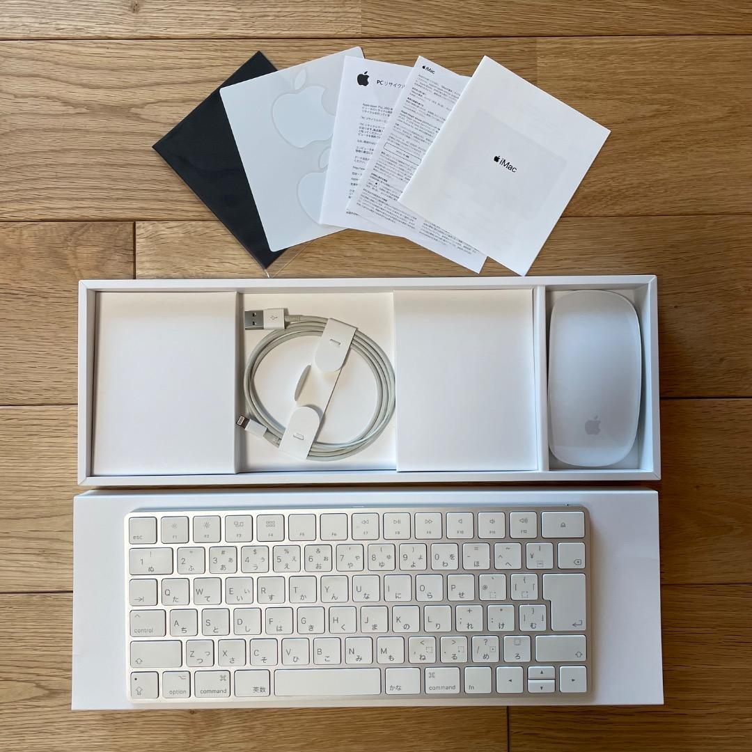 Apple iMac 2020 27インチ　【マウス・キーボード付き】