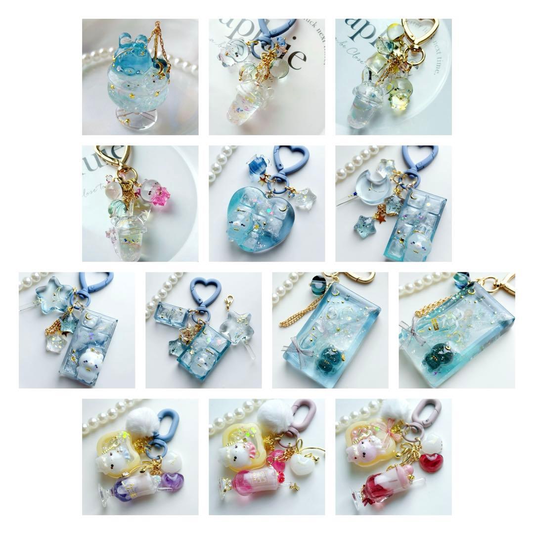 お客♡おまとめ