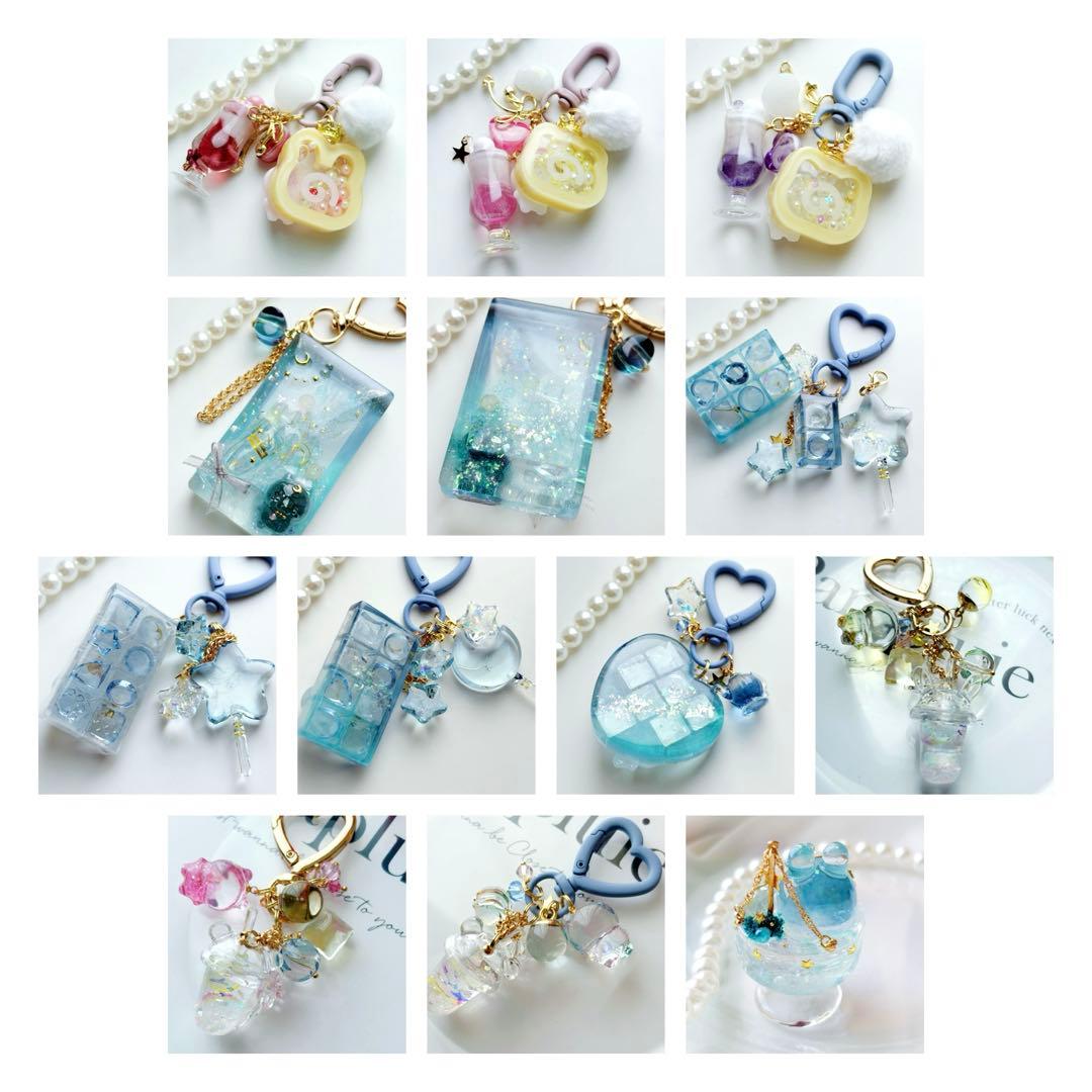 お客♡おまとめ