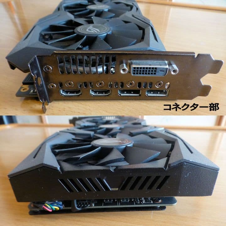 グラフィックボード・グラボ・ビデオカード ASUS ROG STRIX-GTX1080-A8G-GAMING 8GB