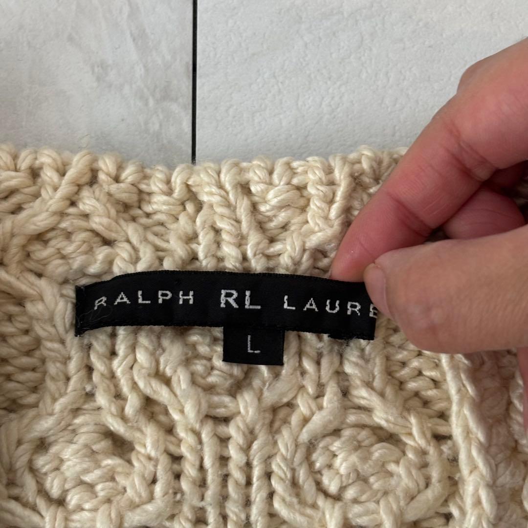 【シルク50%】ラルフローレン ブラックレーベル ケーブルニット カーディガン